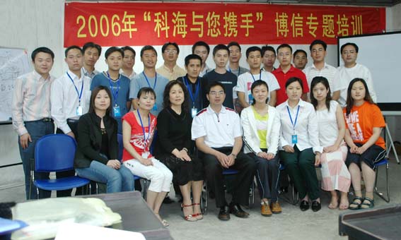 1468808753395376.jpg 1468808753395376.jpg