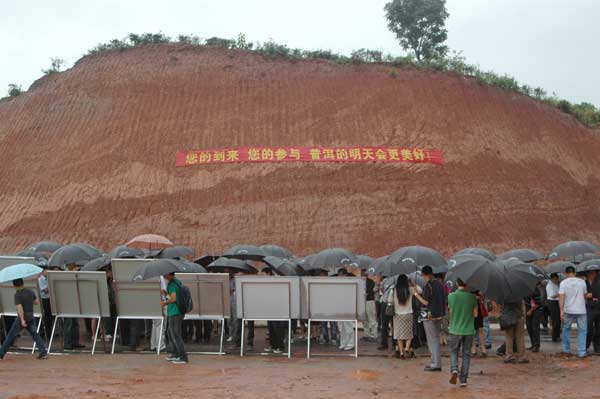 1469158963124658.jpg 1469158963124658.jpg