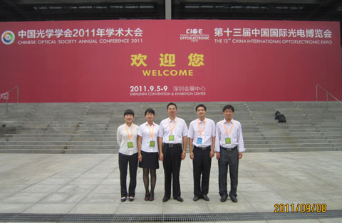 1469152490101989.jpg 1469152490101989.jpg