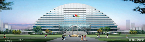 科海承建“數(shù)字農(nóng)大”數(shù)據(jù)中心建設(shè)項目 科海承建“數(shù)字農(nóng)大”數(shù)據(jù)中心建設(shè)項目