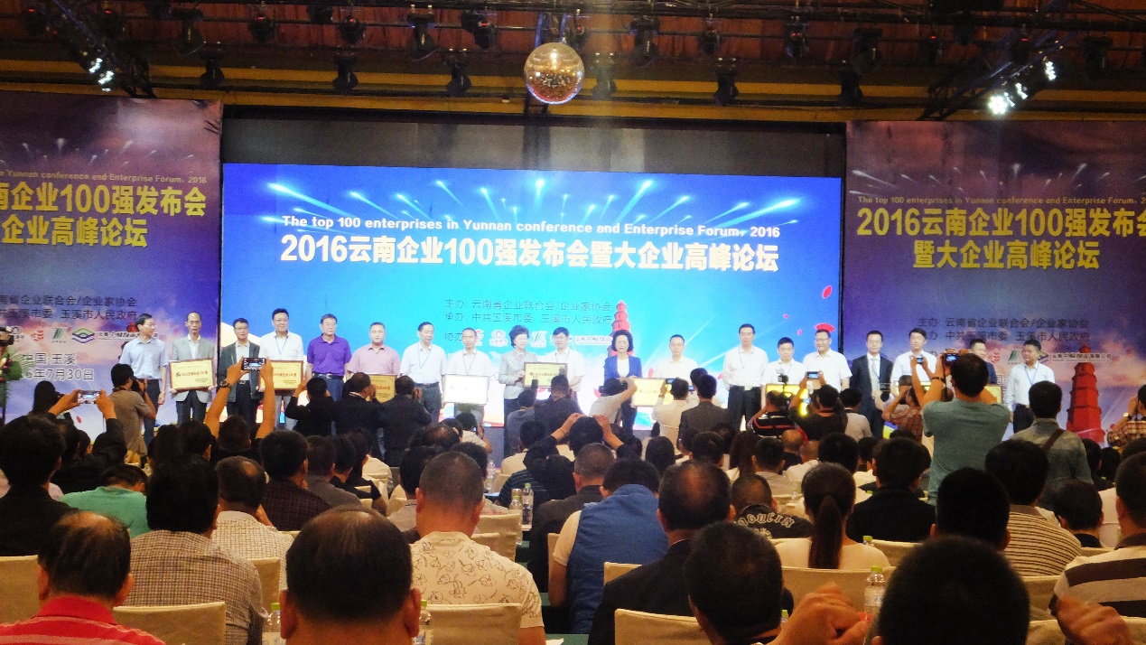 1471599981982759.png 1471599981982759.png