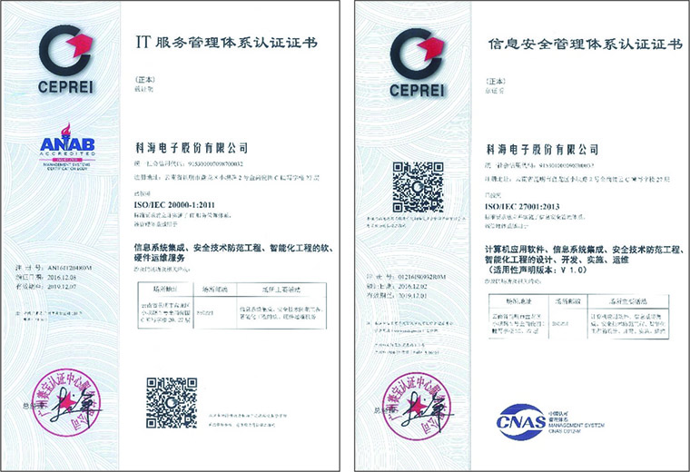 1492049536137736.jpg 002.jpg