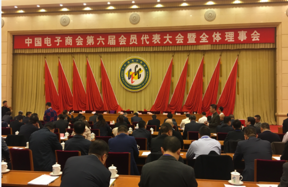 1492237919424852.png 1492237919424852.png