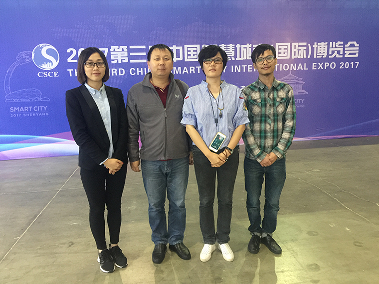 1509085246407812.jpg 11.JPG