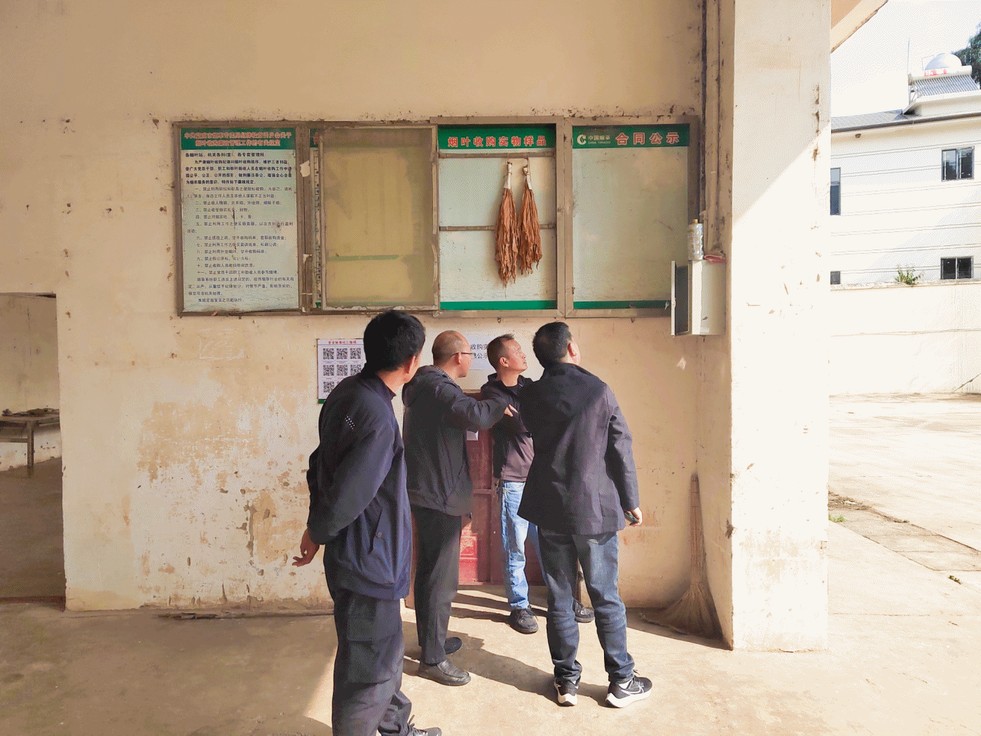 1739340550113006.gif anigif.gif