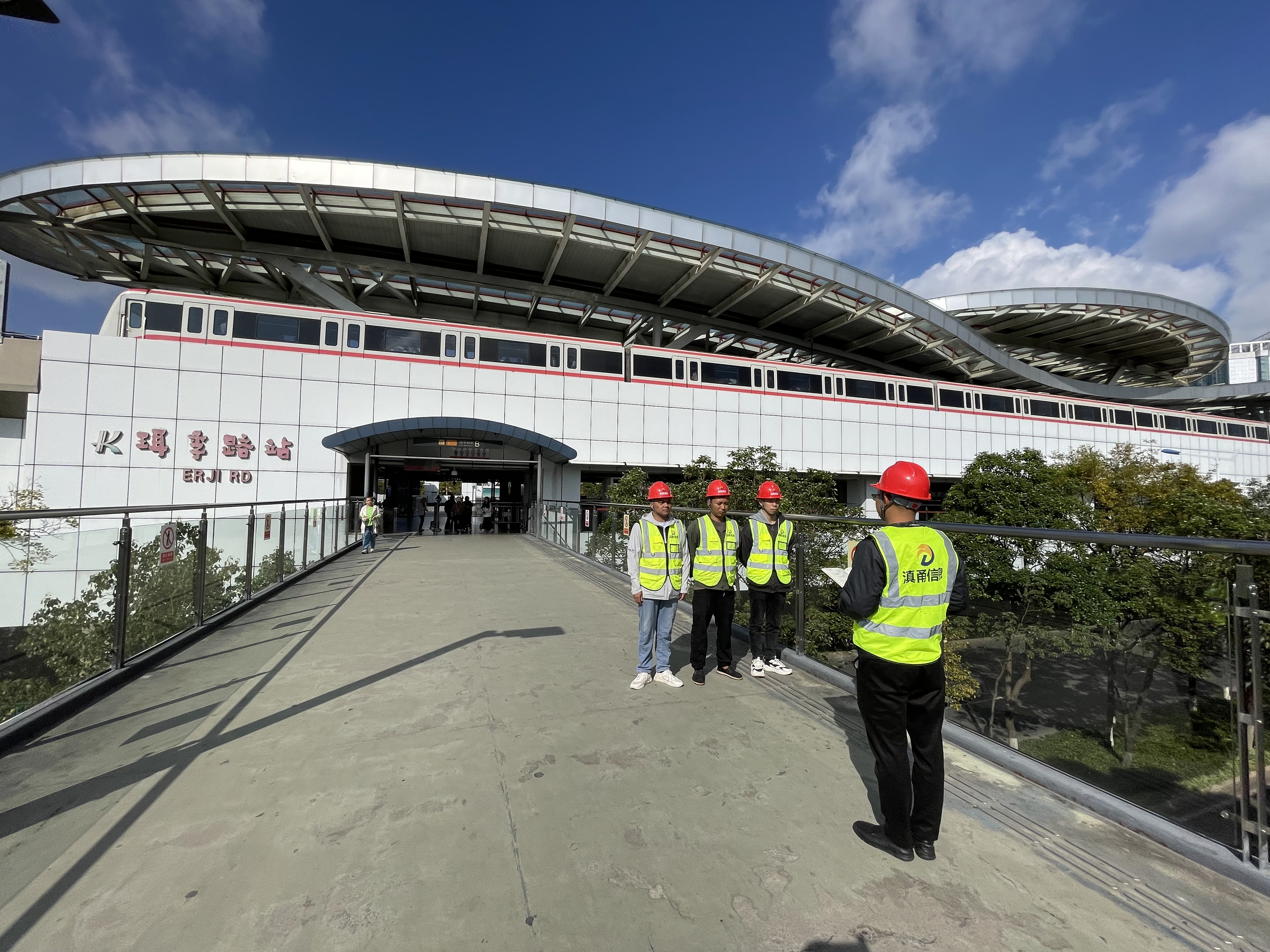 1739341211829315.jpg 微信圖片_20241018161006.jpg